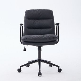 Trikiousd Mid Back PU Leather Office Chair with Recline and Swivel