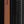 Black Brown