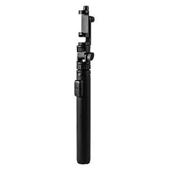 Portable Tripod with Universal Mobile Phone Clip, Selfie Stick, 7-Section Extendable Tripod