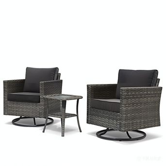 Ovios 3 pc Patio Set w/ 2 Swivel Rocking Chairs & Side Table, All-Weather Gray Wicker