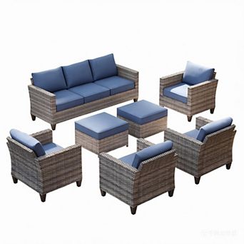 Ovios Outdoor 7 pc Rattan Sectional Set, Patio Conversation Set w/ Sofa, 2 Ottomans & 4 Chairs