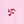 Pink Heart Candy