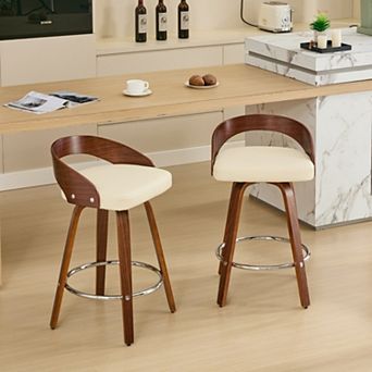 Bar Stools Set of 2, 25 Inch Swivel Bar Stools, Wooden Bar Chairs for Kitchen Island, Pub, Home