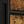 Rustic Brown