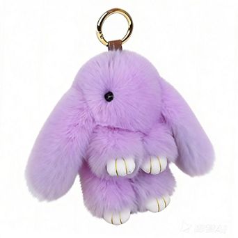 Fluffy Rabbit Keychain Pendant Charm for Bag Purse Backpack