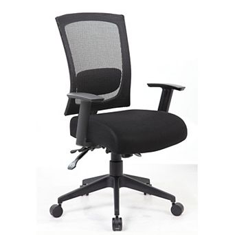 Rolling Task Chair, Mesh Back, 3 Paddle Adjustments