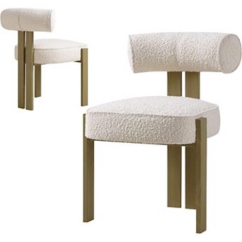Modern Dining Chairs Set of 2, Curved Back Chairs for Dining Room Kitchen Bedroom