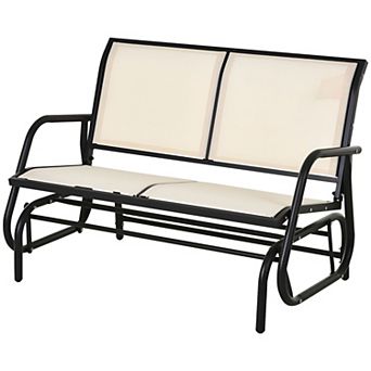 Outdoor Double Seat Glider Rocking Bench Sling Fabric Patio Seating