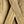 Rustic Brown