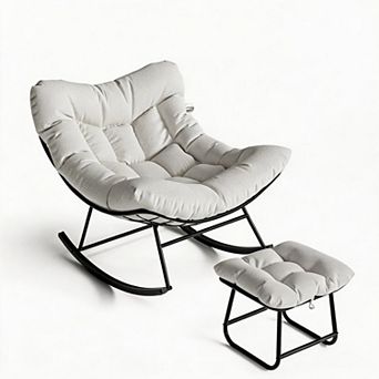 ANIXOL Cozy Papasan Rocking Chair with Footrest