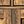 Rustic Brown