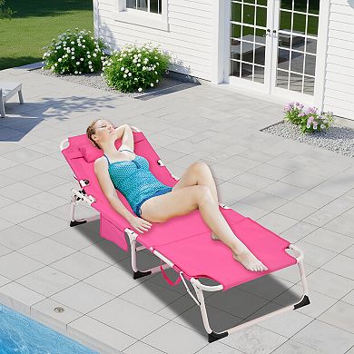 WOW PIONEER Adjustable Folding Chaise Lounge Chair for Outdoor Relaxation Comfort
