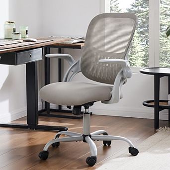 Tall Drafting Office Chair with Adjustable Foot Ring & Flip-Up Armrests