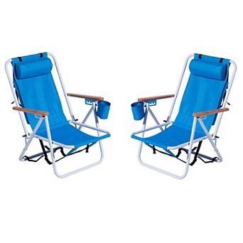 2 pc Folding Beach Chair, 4 Position Portable Backpack Foldable Camping Chair with Headrest Cup Hold