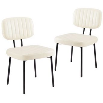 Mid-Century Modern Dining Chairs Set of 2, Upholstered Faux Leather Accent Chairs