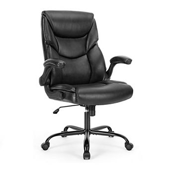 PU Leather Ergonomic Office Chair with Flip-Up Armrests