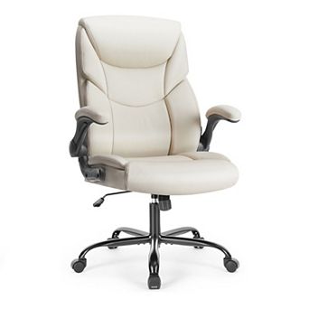 PU Leather Ergonomic Office Chair with Flip-Up Armrests