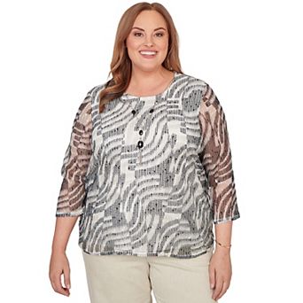 Women's Plus Alfred Dunner Animal Popcorn Embellished Top with Necklace