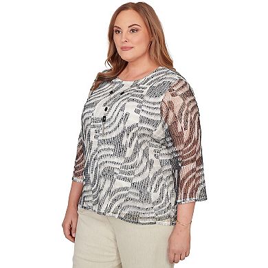 Women's Plus Alfred Dunner Animal Popcorn Embellished Top with Necklace