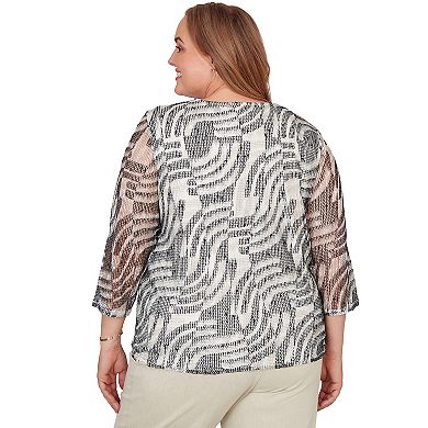 Women's Plus Alfred Dunner Animal Popcorn Embellished Top with Necklace