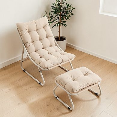 Lufeiya Lounge Chair with Ottoman, Sling with Cushion, Metal Frame