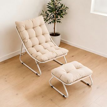 Lufeiya Lounge Chair with Ottoman, Sling with Cushion, Metal Frame