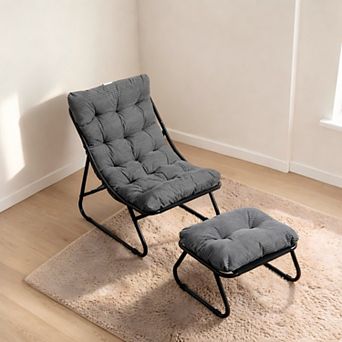 Lufeiya Lounge Chair with Ottoman, Sling with Cushion, Metal Frame