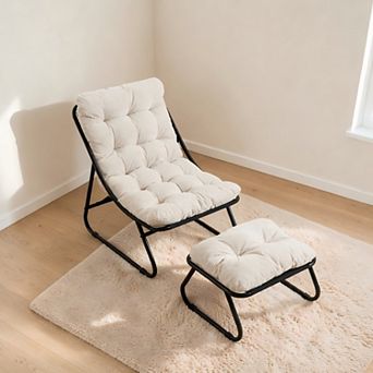 Lufeiya Lounge Chair with Ottoman, Sling with Cushion, Metal Frame