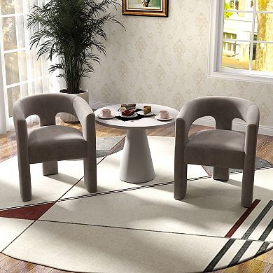 SEYNAR Modern Glam Velvet Upholstered Dining Chair, Open-Back Accent Chair Set of 2