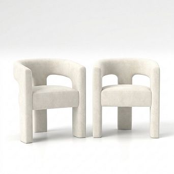 SEYNAR Modern Glam Velvet Upholstered Dining Chair, Open-Back Accent Chair Set of 2