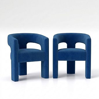 SEYNAR Modern Glam Velvet Upholstered Dining Chair, Open-Back Accent Chair Set of 2