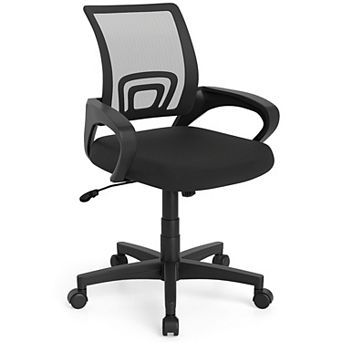 Gymax Mesh Office Chair Ergonomic Computer Desk Chair w/Lumbar Support Armrests Black