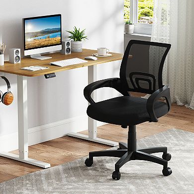 Gymax Mesh Office Chair Ergonomic Computer Desk Chair w/Lumbar Support Armrests Black