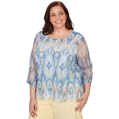 Plus Size Alfred Dunner Dramatic Ikat Scallop Trim Top