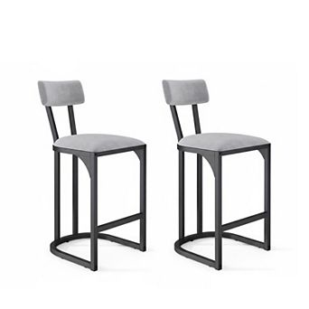 ANIXOL Velvet Counter Height Bar Stools Set of 2