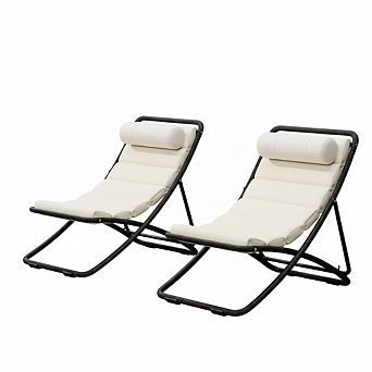 2 pc Outdoor Chaise Lounge Patio Chair with Adjustable Backrest, Thick Cushion