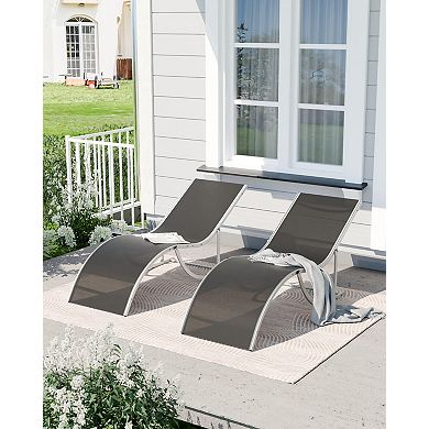 ANIXOL Set of 2 Ergonomic S Shape Lounge Chairs