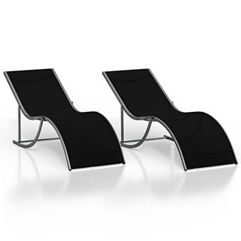 ANIXOL Set of 2 Ergonomic S Shape Lounge Chairs