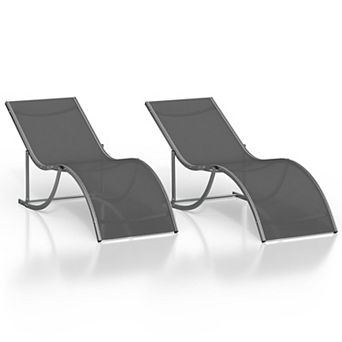 ANIXOL Set of 2 Ergonomic S Shape Lounge Chairs