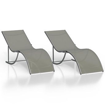 ANIXOL Set of 2 Ergonomic S Shape Lounge Chairs