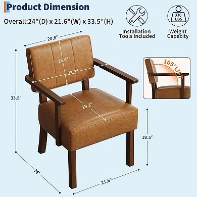 ANIXOL Mid-Century Vertical-Textured PU Upholstered Dining Chair Set