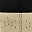 Black Beige
