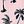 Pink Coconut Tree