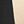 Black Beige
