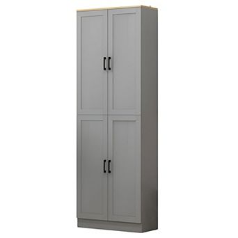Narrow Tall Storage Pantry Cabinet with Adjustable Shelves and Enclosed Doors