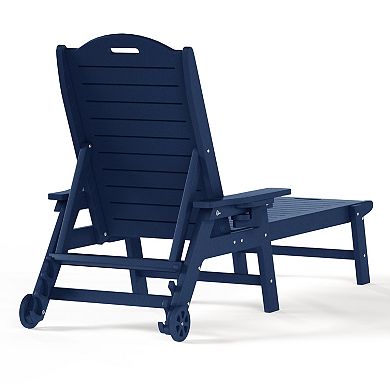 Outdoor HDPE Patio Chaise Lounge With Wheels & Cup Holder