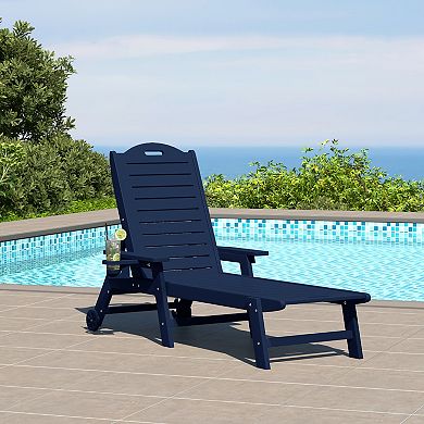 Outdoor HDPE Patio Chaise Lounge With Wheels & Cup Holder