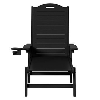 Outdoor HDPE Patio Chaise Lounge With Wheels & Cup Holder