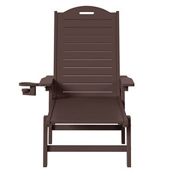 Outdoor HDPE Patio Chaise Lounge With Wheels & Cup Holder