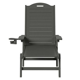Outdoor HDPE Patio Chaise Lounge With Wheels & Cup Holder